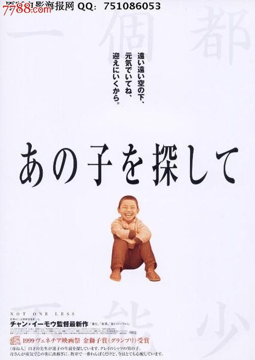 自考本科学位证考英语